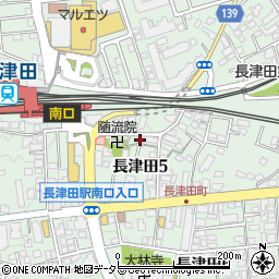 ポーラ・ザ・ビューティ　長津田店周辺の地図