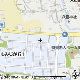 岐阜県美濃市もみじが丘2丁目11周辺の地図