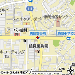 駒岡交番前周辺の地図