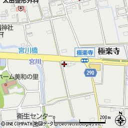 丸喜石油株式会社　本社周辺の地図