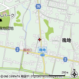 京都府与謝郡与謝野町幾地1638-1周辺の地図