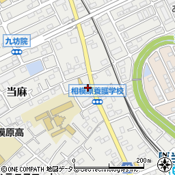 神奈川県相模原市南区当麻808周辺の地図