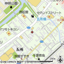 千葉県市原市五所1724周辺の地図