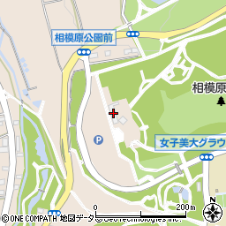 神奈川県立相模原公園管理事務所周辺の地図