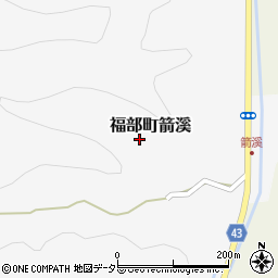 鳥取県鳥取市福部町箭溪71周辺の地図