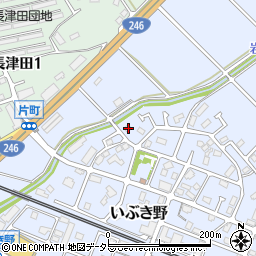 神奈川県横浜市緑区いぶき野51-2周辺の地図