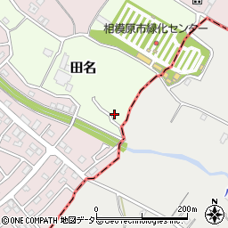 神奈川県相模原市中央区田名10521周辺の地図