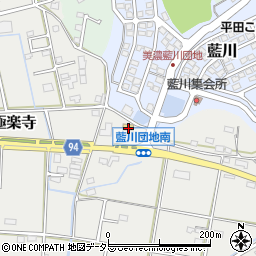 岐阜県美濃市極楽寺722-1周辺の地図