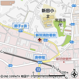 横浜市役所消防局港北消防署　新羽消防出張所周辺の地図