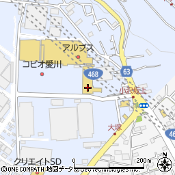 オートバックス愛川店周辺の地図