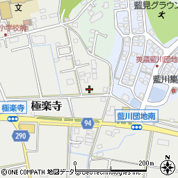 岐阜県美濃市極楽寺736-2周辺の地図