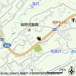荻田石油株式会社　サンレイク愛川給油所周辺の地図