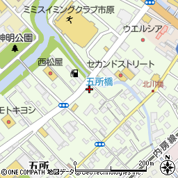 千葉県市原市五所1720周辺の地図