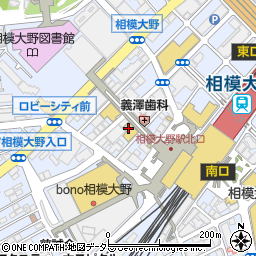 カラオケ UNO 相模大野店周辺の地図