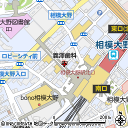 義澤歯科医院周辺の地図