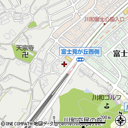 ＥＮＥＯＳ　Ｄｒ．Ｄｒｉｖｅセルフ川和店周辺の地図