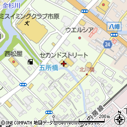 ２ｒｄＳＴＲＥＥＴ市原店周辺の地図