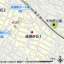 東京都町田市成瀬が丘1丁目周辺の地図