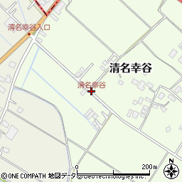 清名幸谷周辺の地図