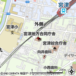 京都地方検察庁宮津支部周辺の地図