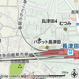 長津田アキュア歯科クリニック周辺の地図