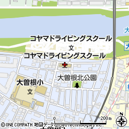 コヤマドライビングスクール綱島校周辺の地図