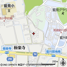 岐阜県美濃市極楽寺737周辺の地図