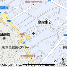 東京都町田市金森東2丁目8周辺の地図
