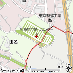 神奈川県相模原市中央区田名10507-1周辺の地図