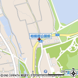 相模原公園前周辺の地図