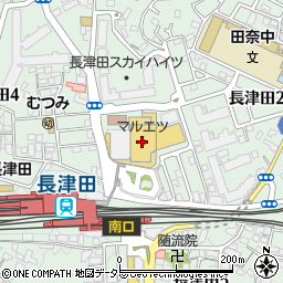マルエツ長津田駅前店周辺の地図