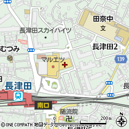 横浜市緑区民文化センター　みどりアートパーク周辺の地図