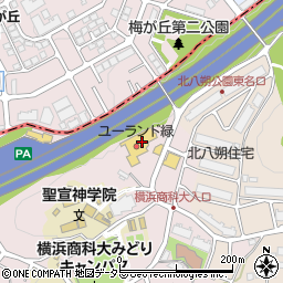 ヨコヤマ・ユーランド緑　エステコーナー周辺の地図