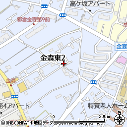 東京都町田市金森東2丁目18周辺の地図