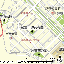 越智古坂台公園周辺の地図