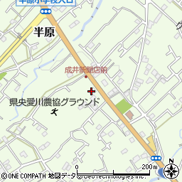 ＪＡ県央愛川半原周辺の地図