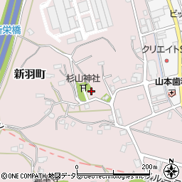 北新羽杉山神社社務所周辺の地図