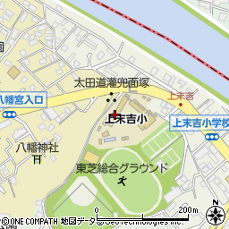 横浜市立上末吉小学校　はまっ子ふれあいスクール周辺の地図