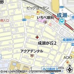 東京都町田市成瀬が丘周辺の地図