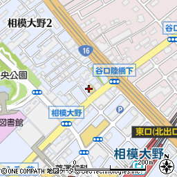 しゃぶ葉 相模大野駅北口店周辺の地図