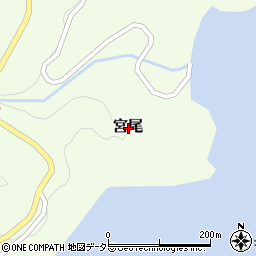 福井県大飯郡高浜町宮尾周辺の地図