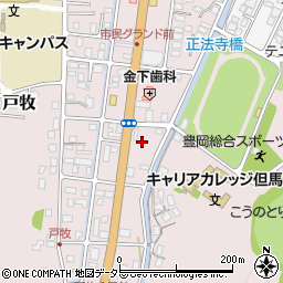 村上商事株式会社　豊岡こうのとりインターセルフＳＳ周辺の地図