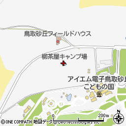 柳茶屋キャンプ場周辺の地図