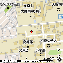 神奈川県相模原市南区文京周辺の地図