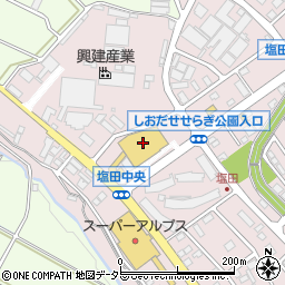 カインズ相模原塩田店周辺の地図