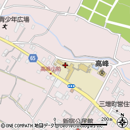 愛川町立高峰小学校周辺の地図