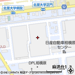 日産自動車株式会社　相模原部品センター　生産人事部周辺の地図