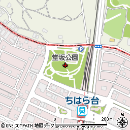 堂坂公園周辺の地図