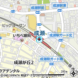 成瀬駅周辺の地図