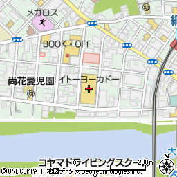 サンドラッグ綱島店周辺の地図